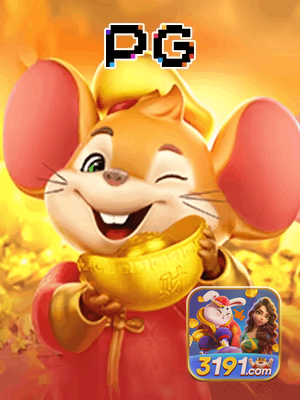 3191BET bônus — painel de promoções no aplicativo